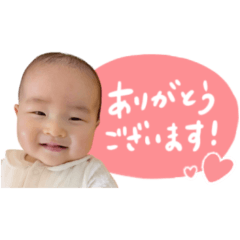 haruto 0y by corinco