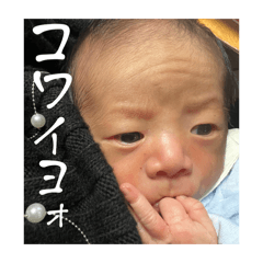 アサト坊ちゃん♪♪