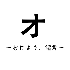 NEKONORAI_20260203080850