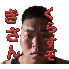 ooekai_eeta_20260203081428