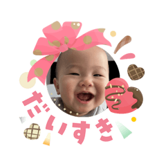 ASUKA_20260203103324