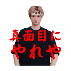 Masashi_K_20260203090551