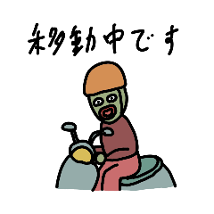 yuzumikan_20260203105113