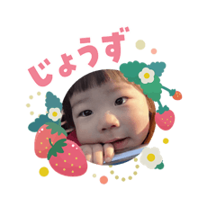 atsutomo_20260204120128