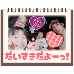 naopi_20260204120016