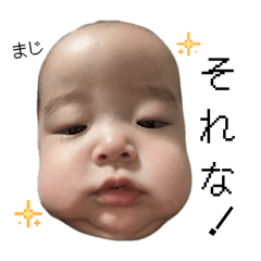 wataa_20260204120050