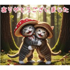 PAKAMOGOLY_20260204121246