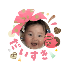 ONITAN_20260204122925