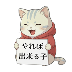 anjyu_20260203120301