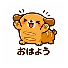 法棍狗：香喷喷日常