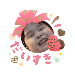 ayumi_20260204124640