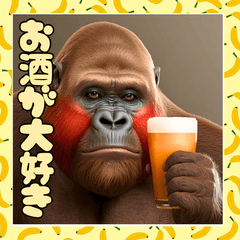 sekai no heiwa_20260204100402