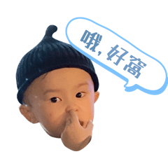 安的醜貼圖選集