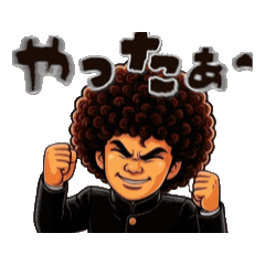 SABAMARU_20260204161428