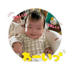 inasako_20260204172447