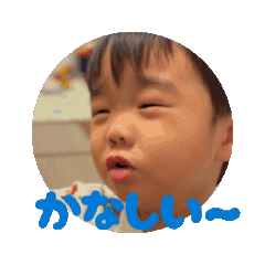 papa's original._20260204174400