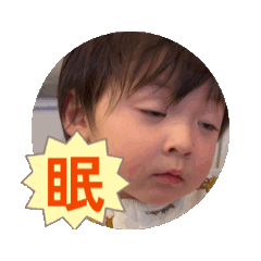 kotonoha_20260204174513