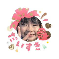 rinamama_20260204200936