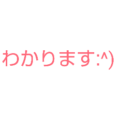 KaseHaruno_20260204201345