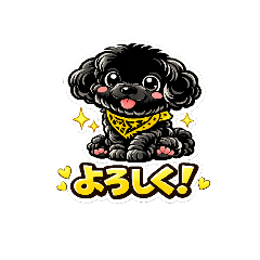 junko_20260204202025