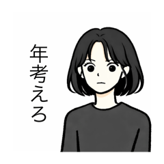 hachi_20260204212724