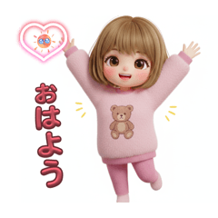 Yuto_20260204145208