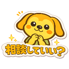 KANATA_20260204134706