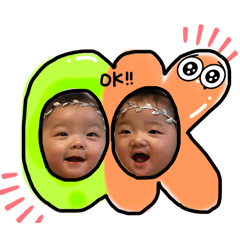 sakiko_20260204135420