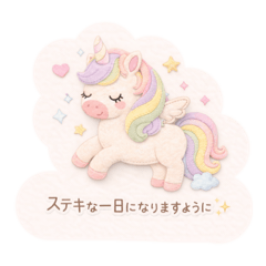 cotsukao_20260204141912