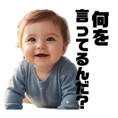 anaguma_20260204155607