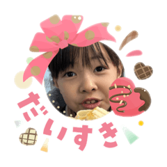 riiii_20260204213807