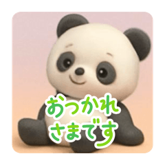 Yoshiaki_20260204213855