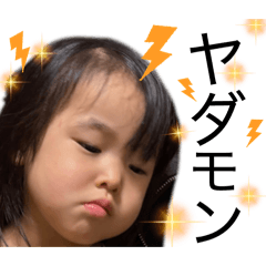 chiaki___20260204214145