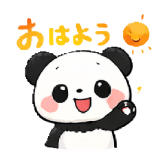 Panda Lab_20260204225951