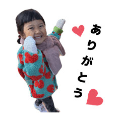 natsuki_20260204230336