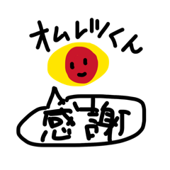 ayumu_20260204235850