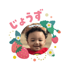 works923_20260205001224