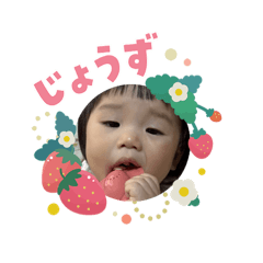Kana_20260205001129