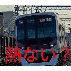 saikyousenn_20260204150134