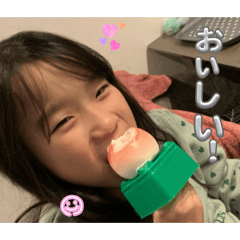 KARINTOU_20260204153458