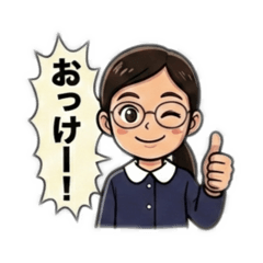 dragon fly_20260205002214