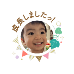 maimai_20260205002308