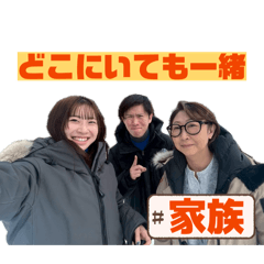 takeda_20260205002243