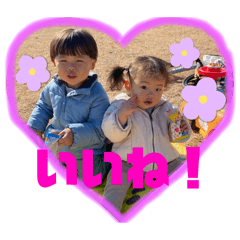 shiori_20260205002201