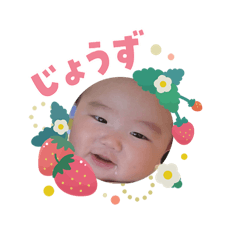 chihiro_20260205004027