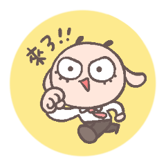 愛笑羊 3