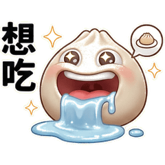 莎拉爸：很有戲的小籠包 (職場與日常)