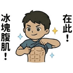 Everyday Sports Moments