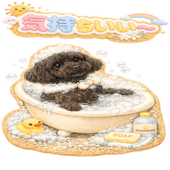 「うちの子スイーツ”クッキー”」