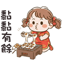 girly girl kawaii13L